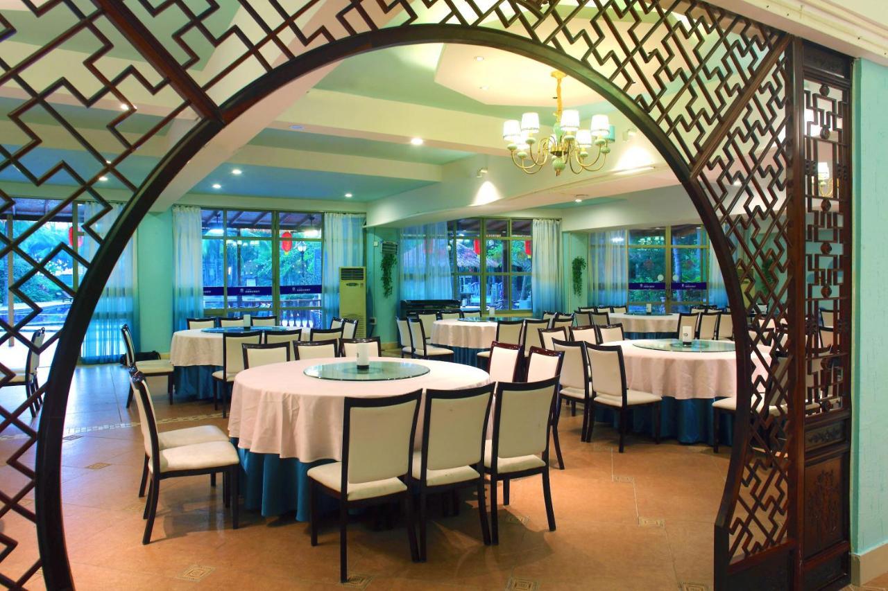 Island Forest Seaview Hotel Qionghai מראה חיצוני תמונה